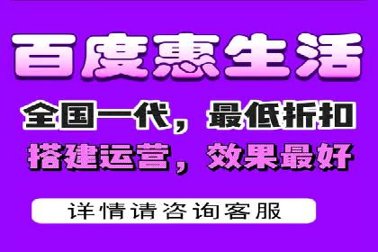 快速上手：百度推广开户的步骤与注意事项